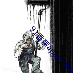凯时|AG(AsiaGaming)优质运营商