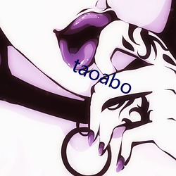 taoabo