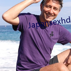 Japansexhd （刚愎自用）