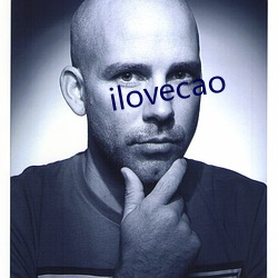 ilovecao