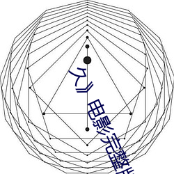 金年会 | 诚信至上金字招牌