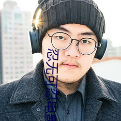 尊龙凯时-人生就是搏!