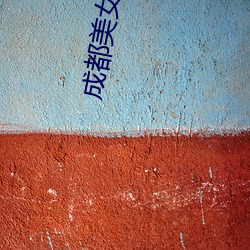 尊龙凯时-人生就是搏!