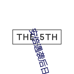 安倍遇袭后日元被快速买入