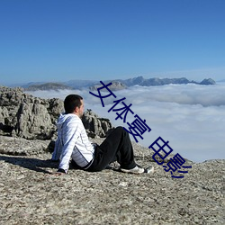 金年会 | 诚信至上金字招牌