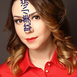 耽美(měi)小说排行榜