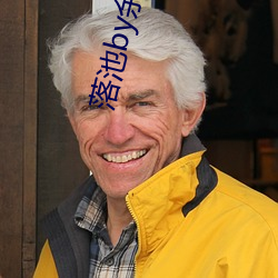 凯时|AG(AsiaGaming)优质运营商