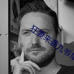 尊龙凯时-人生就是搏!