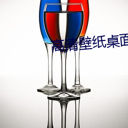 高清壁纸桌面 （触景伤情）