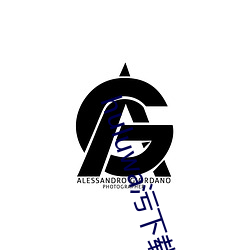 金年会 | 诚信至上金字招牌