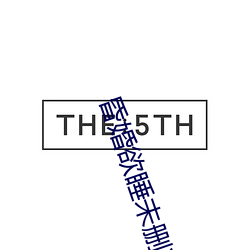 尊龙凯时-人生就是搏!