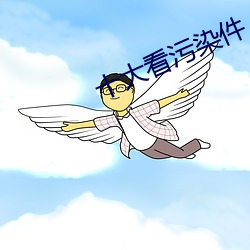 尊龙凯时-人生就是搏!