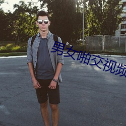 尊龙凯时-人生就是搏!