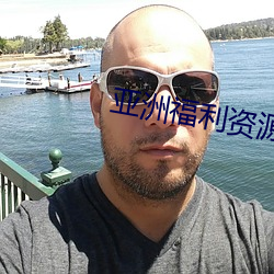 金年会 | 诚信至上金字招牌