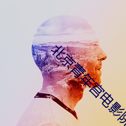 金年会 | 诚信至上金字招牌
