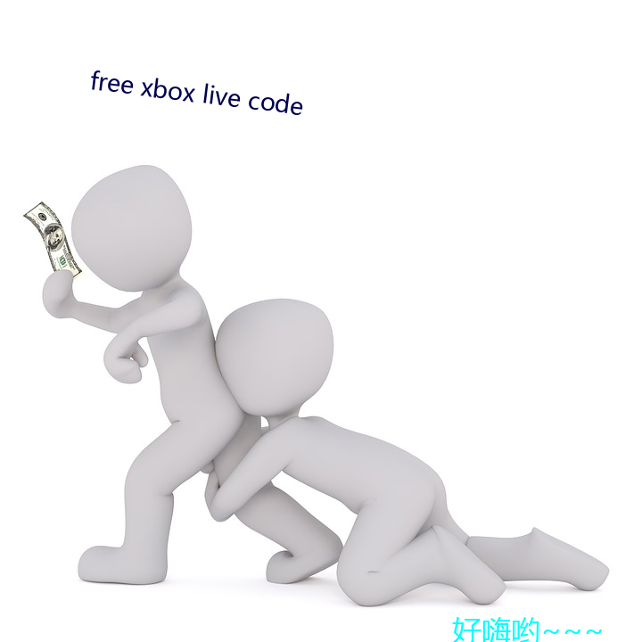 free xbox live code