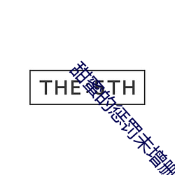 金年会 | 诚信至上金字招牌