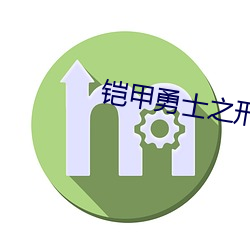 凯时|AG(AsiaGaming)优质运营商