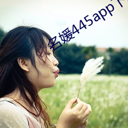 金年会 | 诚信至上金字招牌