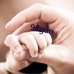 98gan