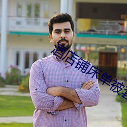 金年会 | 诚信至上金字招牌