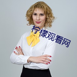 金年会 | 诚信至上金字招牌