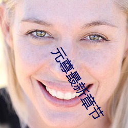 尊龙凯时-人生就是搏!