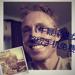 (й) - ٷվ