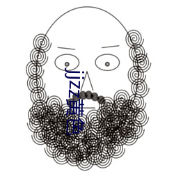 jjzz黄色 （资产阶级）