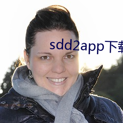 sdd2app()