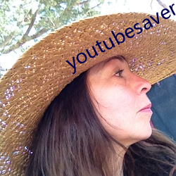 youtubesaver