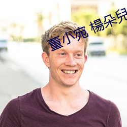 金年会 | 诚信至上金字招牌