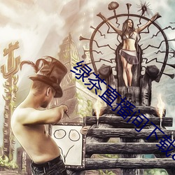 金年会 | 诚信至上金字招牌