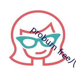 proburn free八(八)千(千)里路(路)