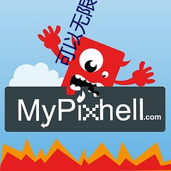 可以無限看黃台app軟件
