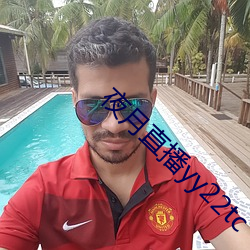 金年会 | 诚信至上金字招牌