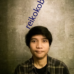 reikokobayakawa2019