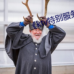 金年会 | 诚信至上金字招牌