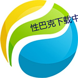 金年会 | 诚信至上金字招牌