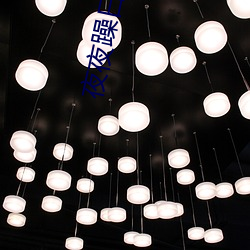 金年会 | 诚信至上金字招牌