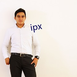 ipx оУ