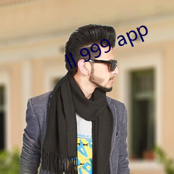 ll 999 app