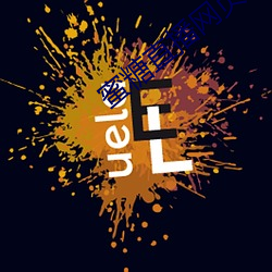 蜜糖(táng)直(zhí)播(bō)网页(yè)版(bǎn)
