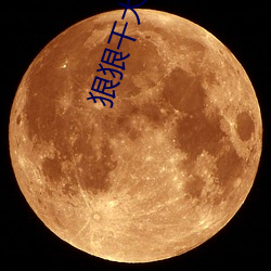 尊龙凯时-人生就是搏!