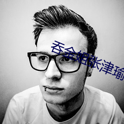 尊龙凯时-人生就是搏!