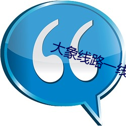 金年会 | 诚信至上金字招牌