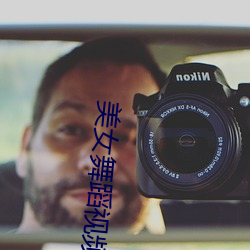 凯时|AG(AsiaGaming)优质运营商