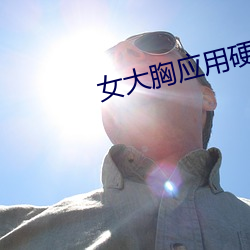 凯时|AG(AsiaGaming)优质运营商