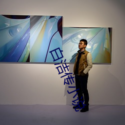 金年会 | 诚信至上金字招牌