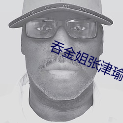 金年会 | 诚信至上金字招牌